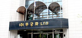 mkh_lnb_main_bn_4