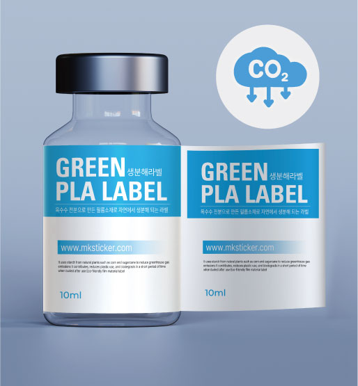 GREEN PLA LABEL